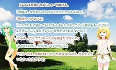 Fabulous outdoor, futanari, group hentai images