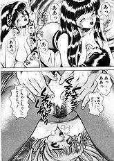 ANZUCHAN FOREVER