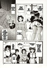 Go Housi Reijyou Ch. 1-4