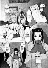 Nishi no Majo | Witch of the West