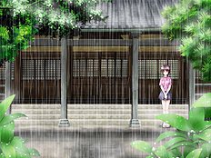 Kira Kira