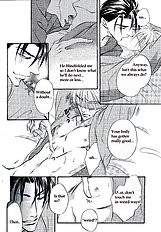 Koi Cha No Osahou Vol.3
