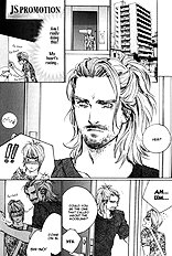 Ikenai Otoko Vol.1