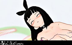 3D Image Set 9