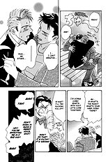 Mitsumete Itai
