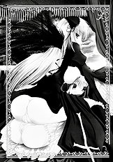 Kodoku Solitude