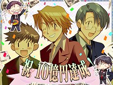 Yaoi images set 051