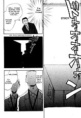 Aitsu No Daihonmei Vol.4