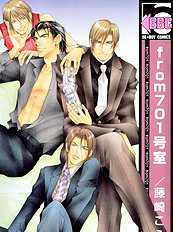 From 701 Gousitsu