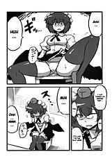 Shameimaru The Sweet Aya Folding Book (Circle Nurumaya)[ENG]