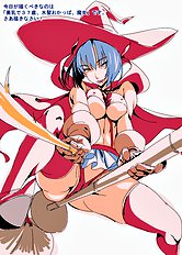Shino