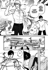 Yome Ni Konai Ka Vol.1