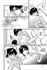 Deki No Ii Kiss Warui Kiss Vol.3