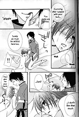 - Kichiku Moralism