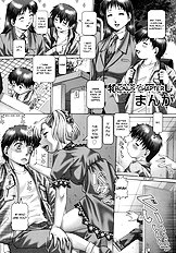 Oh Miss Nanase[ENG]