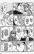 Yume No Kodomo Vol.2