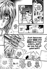 Okane Ga Nai Vol.5