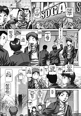 Maid In Teacher[ENG]