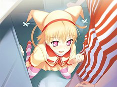 Yume Miru Kusuri