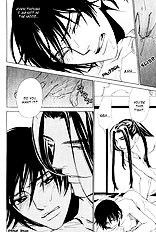 Koigatari Raiseihen Vol.1