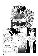 Groupie Youka Nitta