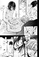 naruto 69