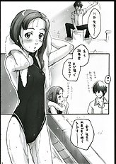 [Sakura Koubou][Sakura Kotetsu] Moteamasu