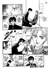 After 5 Wa Kiss No Ame Vol.1
