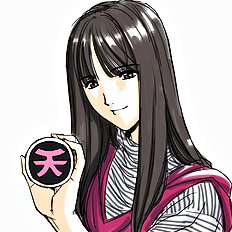 Nukoro