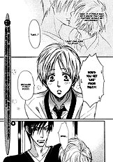 Yume Musubi Koi Musubi Vol.1