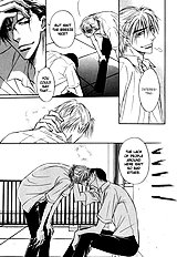 Koi Cha No Osahou Vol.3