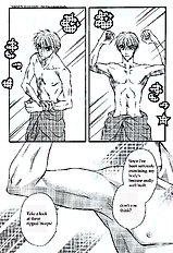 Koi Cha No Osahou Vol.3