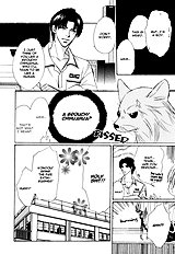 Ikura Nandemo Suki Sugiru