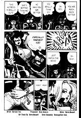 Ogenki Clinic Vol.3