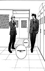 Houkago Hokenshitsu Vol.2