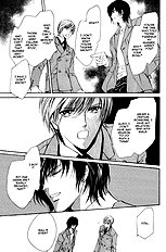 Myuuzu Gakuen De Aou Vol.1