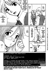 Hanasan No Kyuujitsu