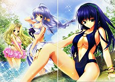 Brightness Sword (Valkyrie Profile) [Przm Star][ENG]