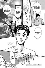 Deki No Ii Kiss Warui Kiss Vol.3