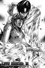 Love Seeker Vol.2