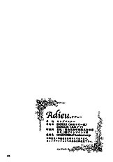 Adieu ENG