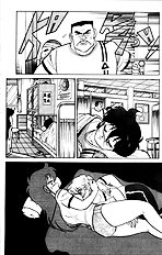 Futaba Kun Change V01[ENG]
