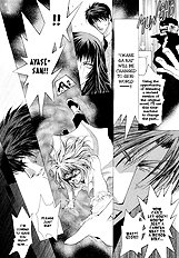 Okane Ga Nai Vol.4