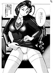 [JAP] Jelly Beans