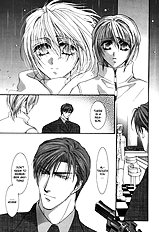 Okane Ga Nai Vol.1