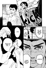 Aigan Shounen