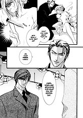 Okane Ga Nai Vol.2