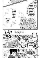 Gepparou Kan no Ichi