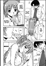 Tama-nee to Issho 2