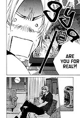 Ikenai Otoko Vol.1